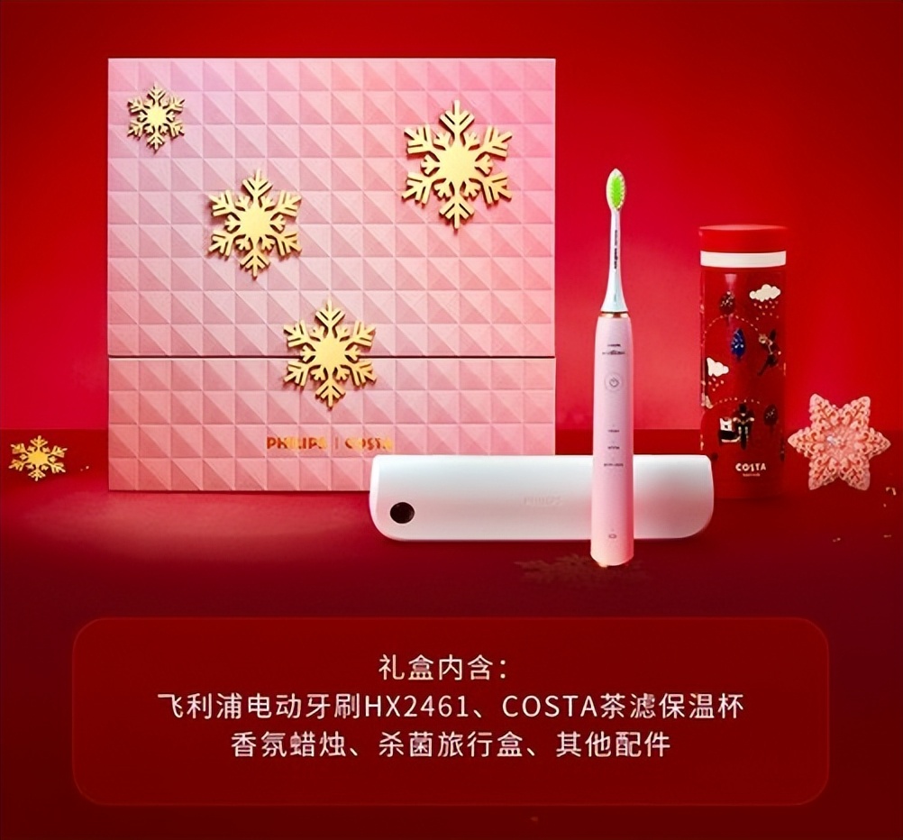 电动牙刷和手动牙刷哪个刷的干净(电动牙刷和手动牙刷具体的区别和选这个) 电动牙刷和手动牙刷哪个刷的干净(电动牙刷和手动牙刷具体的区别和选这个)