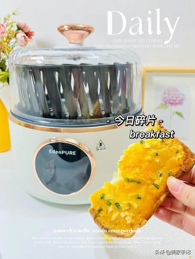 最值得入手的家居好物(家居必备好物和推荐) 最值得入手的家居好物(家居必备好物和推荐)
