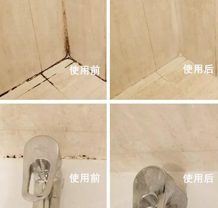 家里卧室墙面发霉变黑怎么处理(保洁阿姨教你处理这些发霉变黑) 家里卧室墙面发霉变黑怎么处理(保洁阿姨教你处理这些发霉变黑)