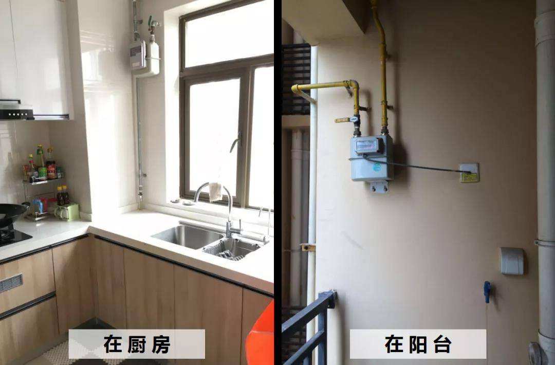 厨房装修要不要尽量图省钱(厨房装修这些地方该花钱还是要花钱) 厨房装修要不要尽量图省钱(厨房装修这些地方该花钱还是要花钱)