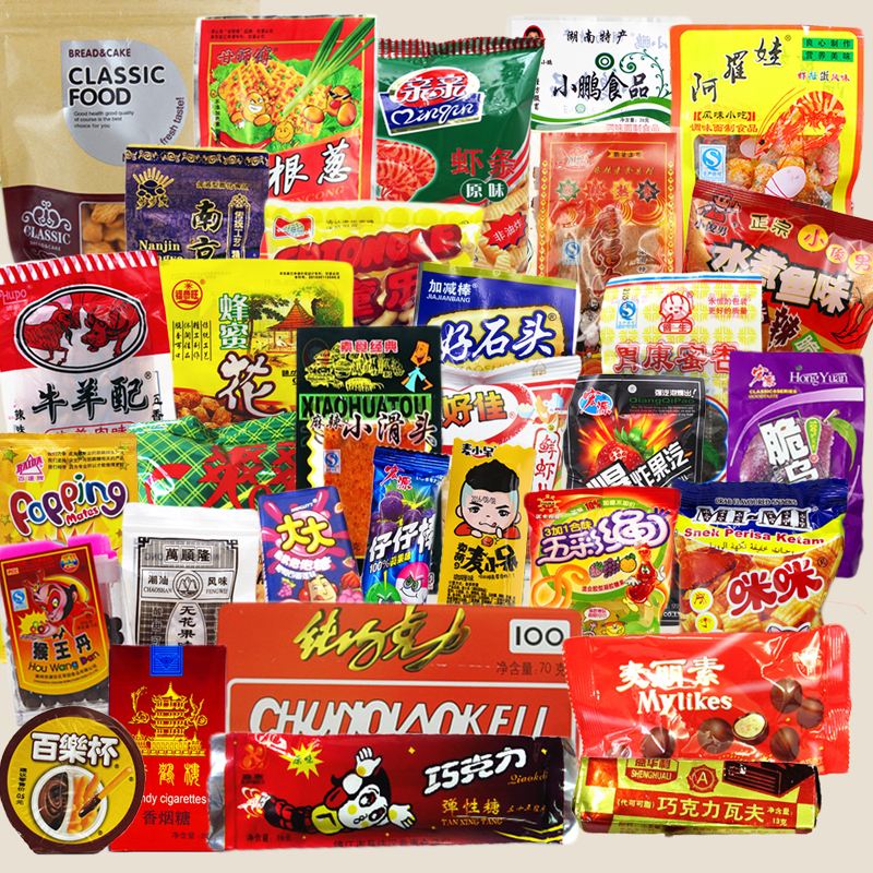 儿童零食品牌排行榜(这6种零食多囤些营养助力成长) 儿童零食品牌排行榜(这6种零食多囤些营养助力成长)