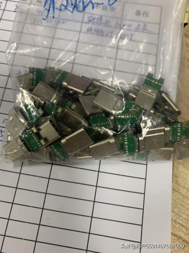 200克有多少有参照物 200克大概是多少参照物？
