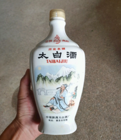 平常在家喝什么白酒(日常在家喝的白酒推荐) 平常在家喝什么白酒(日常在家喝的白酒推荐)