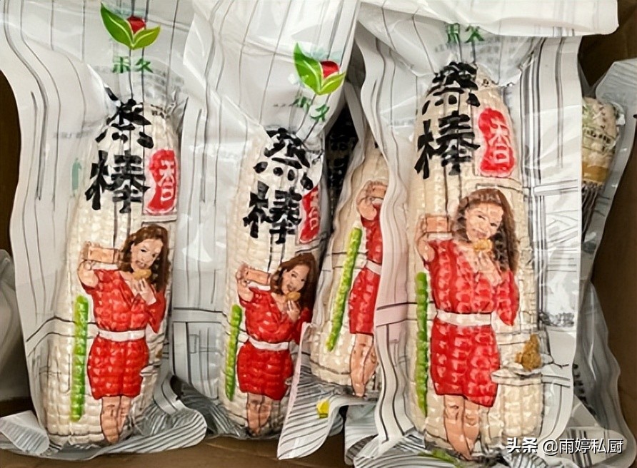超市零食推荐吃货必备(在超市必买好吃的零食) 超市零食推荐吃货必备(在超市必买好吃的零食)