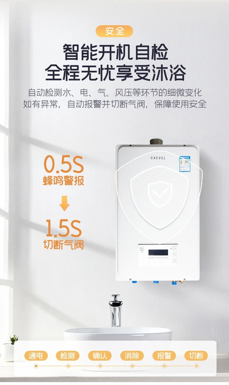 什么品牌燃气热水器性价比高(口碑较好的十大燃气热水器品牌对比) 什么品牌燃气热水器性价比高(口碑较好的十大燃气热水器品牌对比)