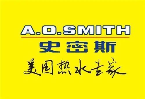什么品牌燃气热水器性价比高(口碑较好的十大燃气热水器品牌对比) 什么品牌燃气热水器性价比高(口碑较好的十大燃气热水器品牌对比)