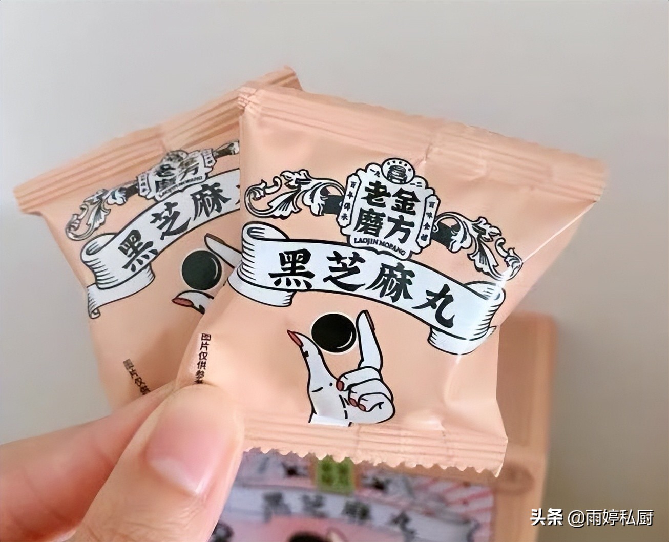 超市零食推荐吃货必备(在超市必买好吃的零食) 超市零食推荐吃货必备(在超市必买好吃的零食)