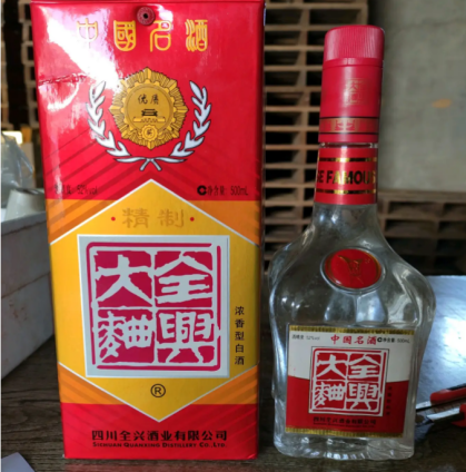 平常在家喝什么白酒(日常在家喝的白酒推荐) 平常在家喝什么白酒(日常在家喝的白酒推荐)