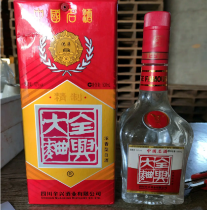 平常在家喝什么白酒（日常在家喝的白酒推荐）