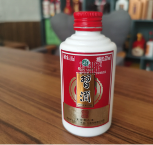 平常在家喝什么白酒(日常在家喝的白酒推荐) 平常在家喝什么白酒(日常在家喝的白酒推荐)