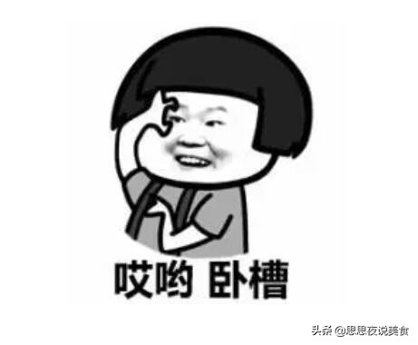 推荐几种纯粮食白酒(推荐7款价格不贵品质兼优朴素纯粮酒) 推荐几种纯粮食白酒(推荐7款价格不贵品质兼优朴素纯粮酒)