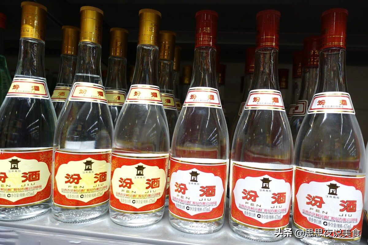 推荐几种纯粮食白酒（推荐7款价格不贵品质兼优朴素纯粮酒）