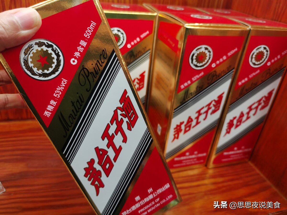 推荐几种纯粮食白酒（推荐7款价格不贵品质兼优朴素纯粮酒）