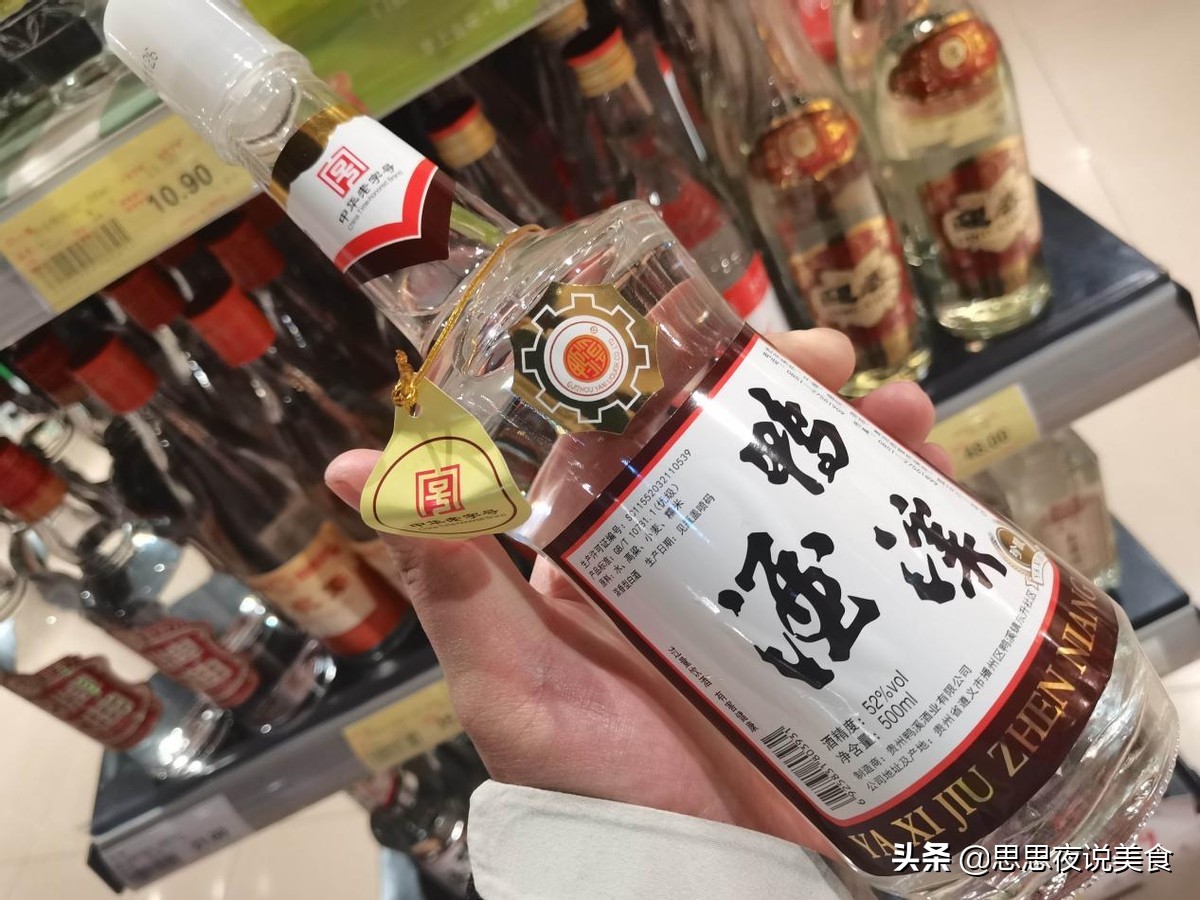 推荐几种纯粮食白酒（推荐7款价格不贵品质兼优朴素纯粮酒）