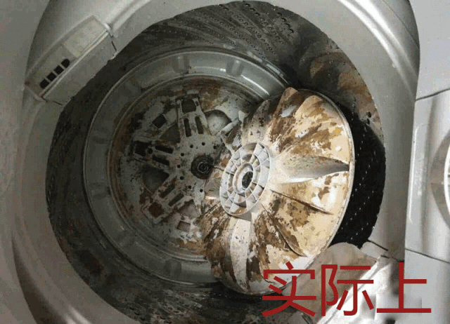 洗衣机长时间不洗有多脏(教你这样清洗洗衣机洗衣更干净) 洗衣机长时间不洗有多脏(教你这样清洗洗衣机洗衣更干净)