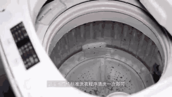 洗衣机长时间不洗有多脏(教你这样清洗洗衣机洗衣更干净) 洗衣机长时间不洗有多脏(教你这样清洗洗衣机洗衣更干净)