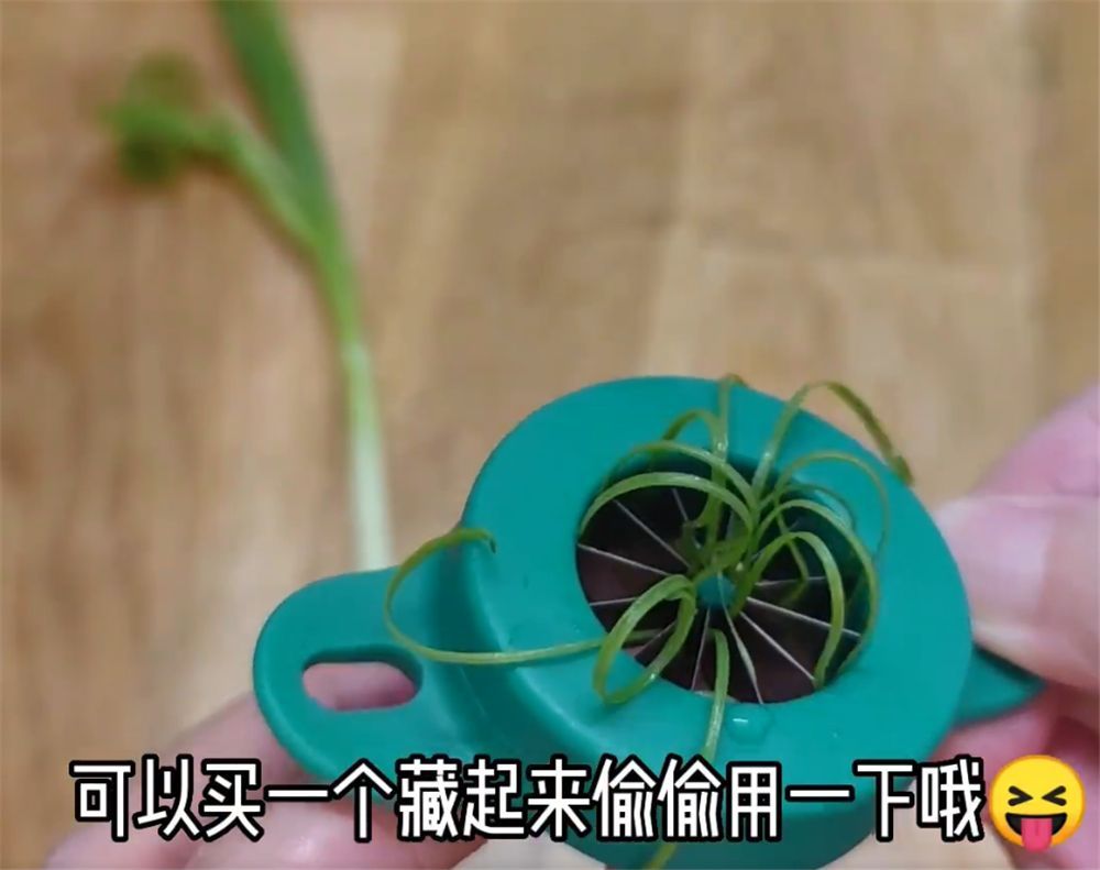 最值得买的厨房神器有哪些(好太太都用这几件厨房用品) 最值得买的厨房神器有哪些(好太太都用这几件厨房用品)
