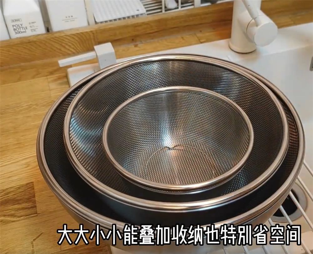 最值得买的厨房神器有哪些(好太太都用这几件厨房用品) 最值得买的厨房神器有哪些(好太太都用这几件厨房用品)