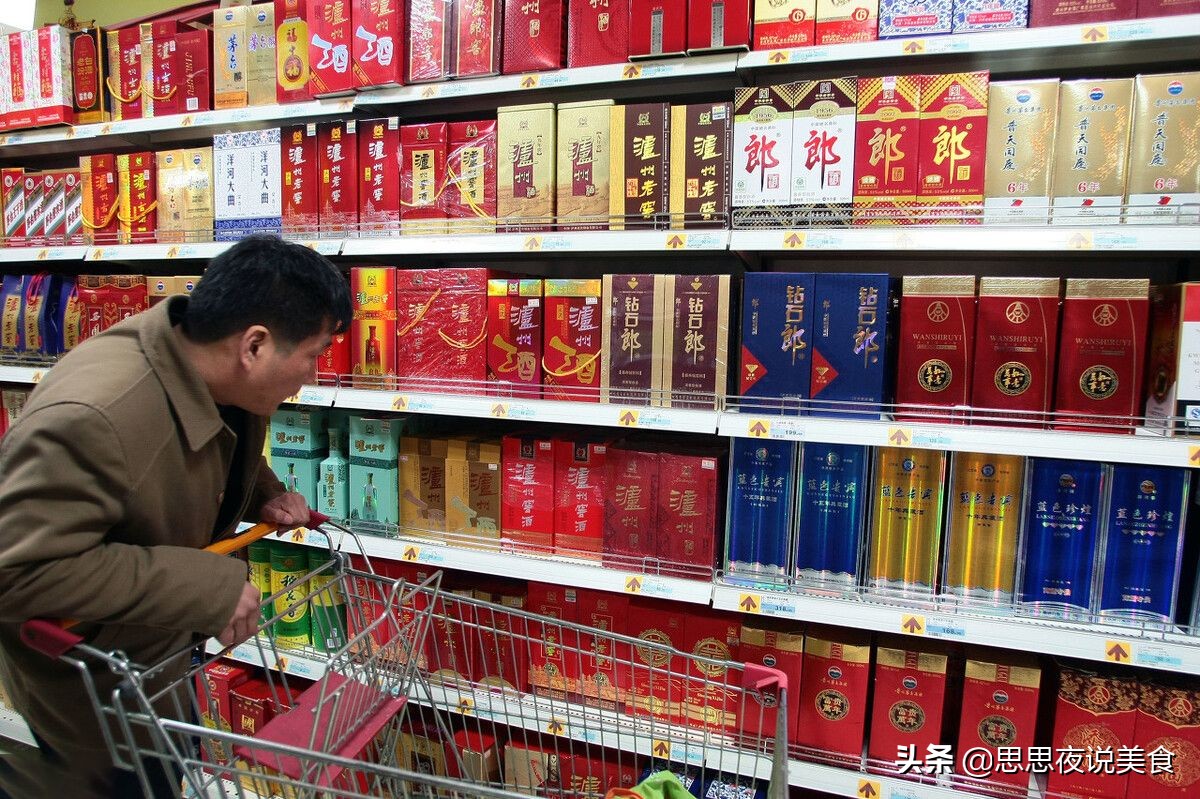推荐几种纯粮食白酒(推荐7款价格不贵品质兼优朴素纯粮酒) 推荐几种纯粮食白酒(推荐7款价格不贵品质兼优朴素纯粮酒)