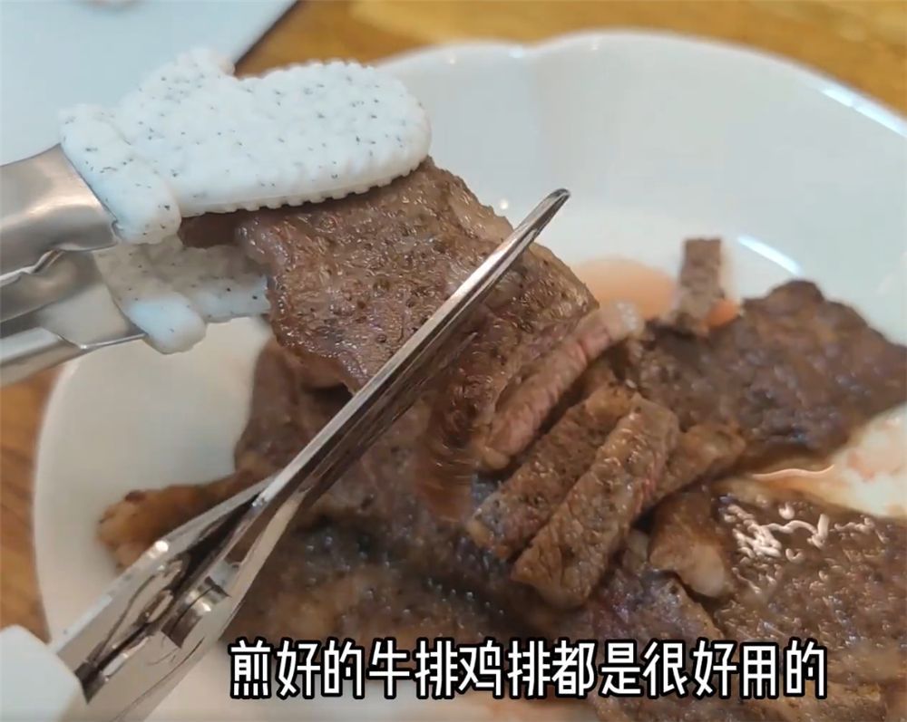 最值得买的厨房神器有哪些(好太太都用这几件厨房用品) 最值得买的厨房神器有哪些(好太太都用这几件厨房用品)