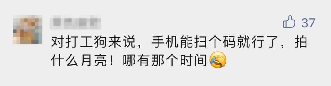 为什么很多人年青人不愿意换手机（年青人不愿意换手机的原因是在这里）