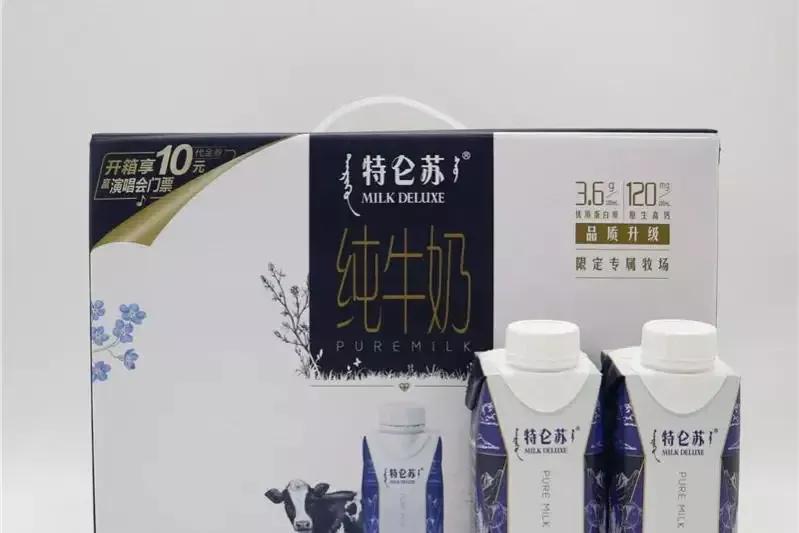金典纯牛奶质量怎么样(存储纯奶应注意什么) 金典纯牛奶质量怎么样(存储纯奶应注意什么)
