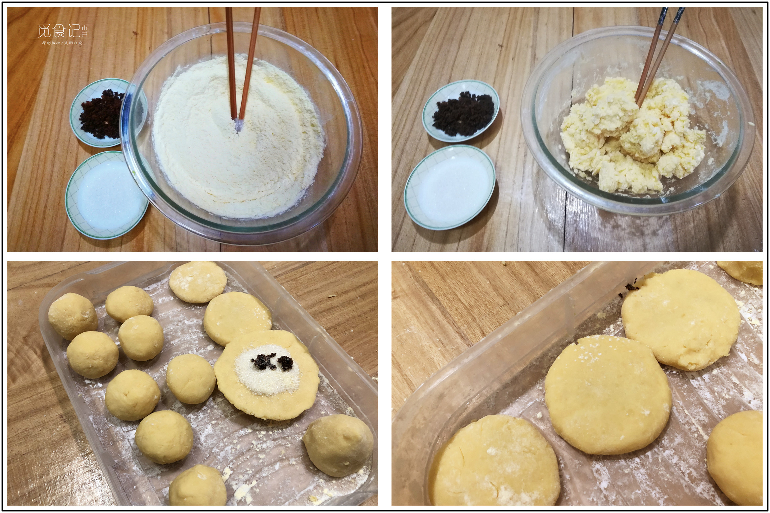 小孩子忌口的食物有哪些(小孩子这些东西3少吃4多吃) 小孩子忌口的食物有哪些(小孩子这些东西3少吃4多吃)