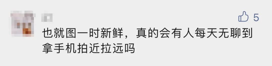 为什么很多人年青人不愿意换手机（年青人不愿意换手机的原因是在这里）