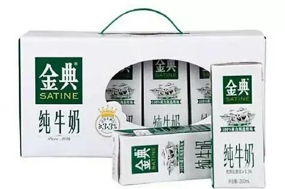 金典纯牛奶质量怎么样(存储纯奶应注意什么) 金典纯牛奶质量怎么样(存储纯奶应注意什么)