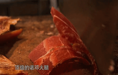 哪些地方的火腿非常有名又好吃(云南5大火腿有钱都买不到) 哪些地方的火腿非常有名又好吃(云南5大火腿有钱都买不到)