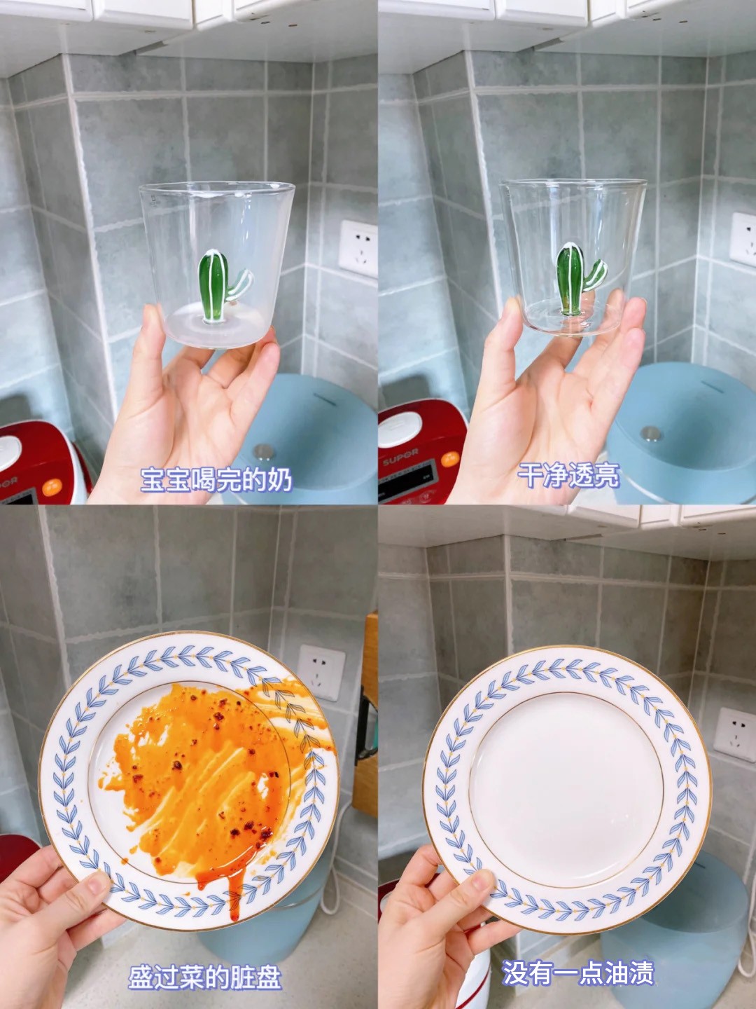 洗碗机到底实不实用(根据我的经验说说) 洗碗机到底实不实用(根据我的经验说说)