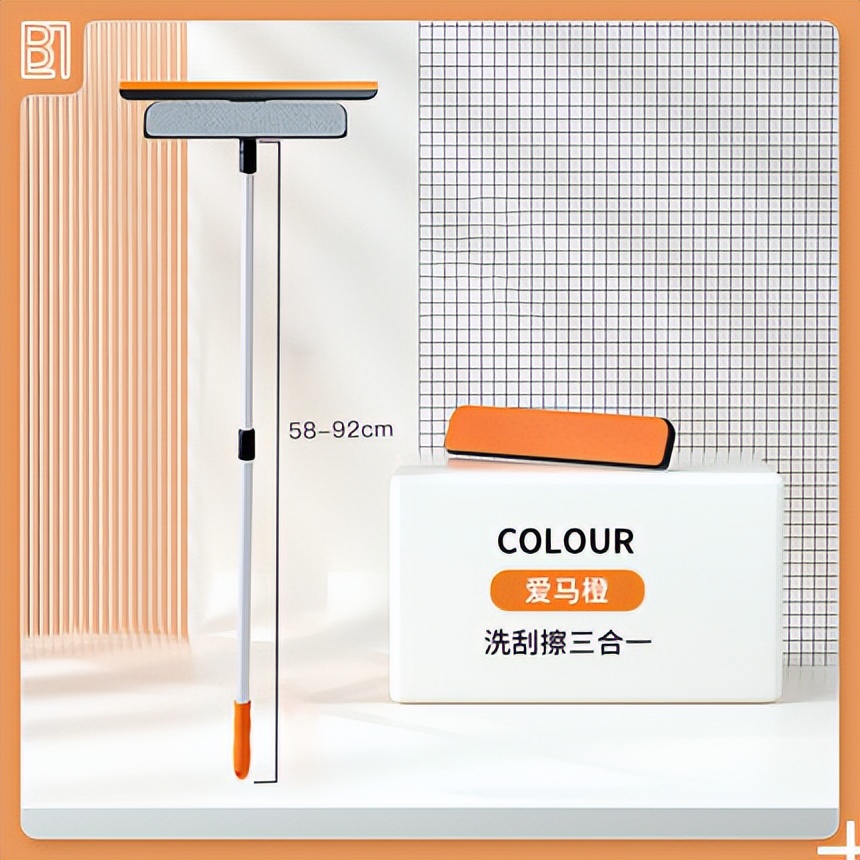窗户不好擦用什么办法能擦净(这款工具可以轻轻松松帮你擦干净窗户) 窗户不好擦用什么办法能擦净(这款工具可以轻轻松松帮你擦干净窗户)