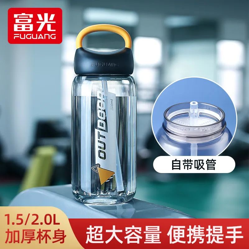 运动保温水杯品牌排行榜(推荐6款颜值高又实用的水壶) 运动保温水杯品牌排行榜(推荐6款颜值高又实用的水壶)