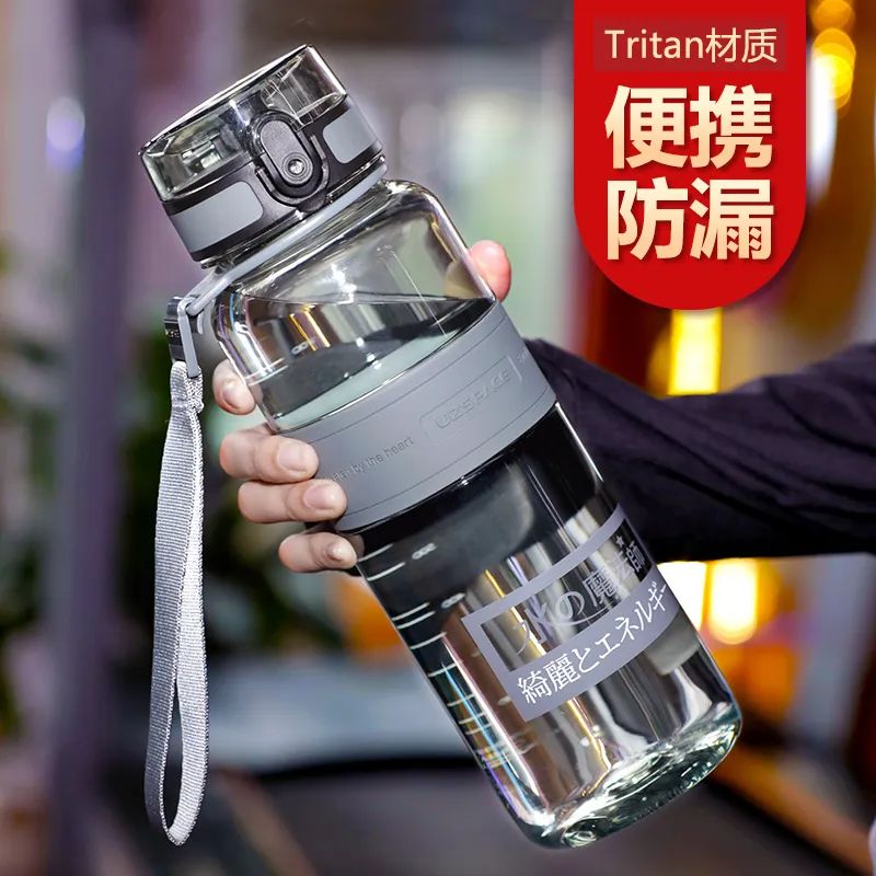 运动保温水杯品牌排行榜(推荐6款颜值高又实用的水壶) 运动保温水杯品牌排行榜(推荐6款颜值高又实用的水壶)