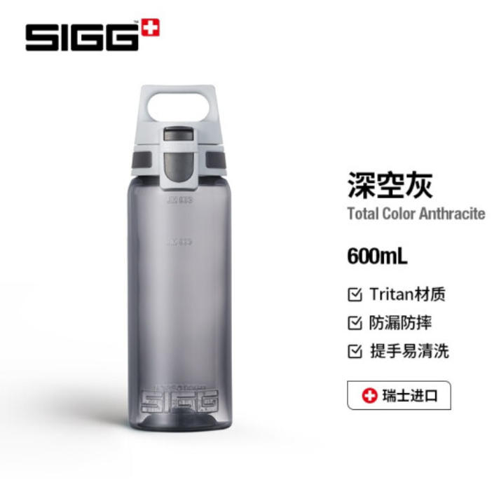 运动保温水杯品牌排行榜(推荐6款颜值高又实用的水壶) 运动保温水杯品牌排行榜(推荐6款颜值高又实用的水壶)