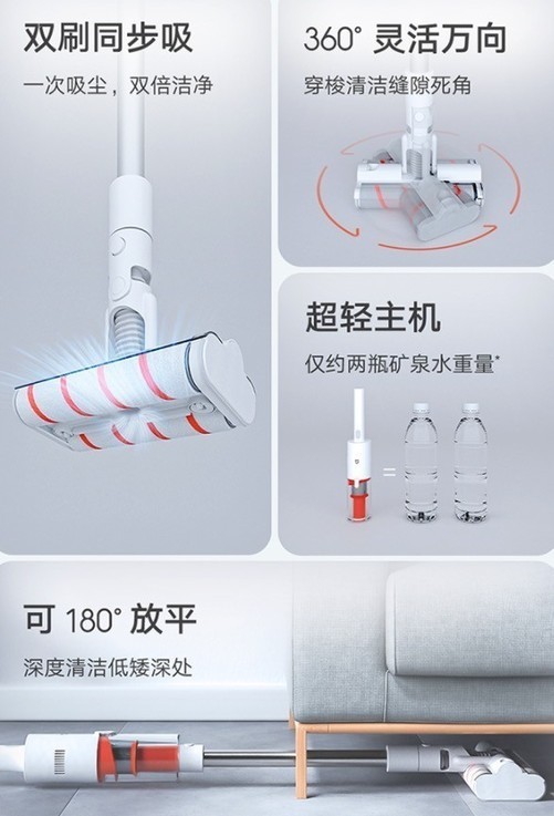 智能家居刚入门买哪些产品（米家新品选择值得推荐）