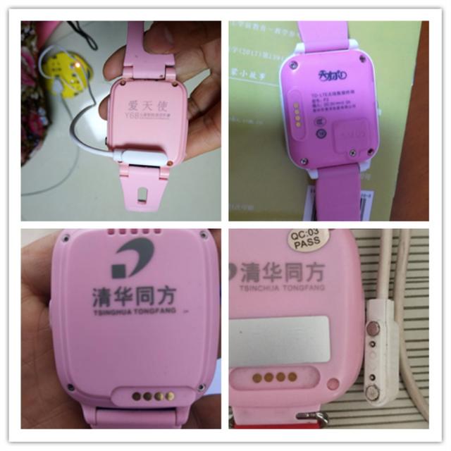 智能手表怎么充电 智能手表怎么充电？买手机送的手表怎样充电？