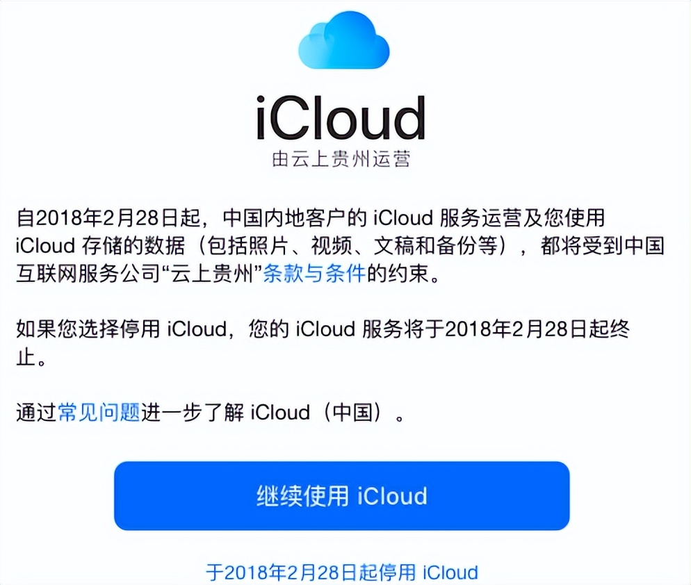 超声波指纹识别好用吗(超声波指纹识别真的不会泄露隐私) 超声波指纹识别好用吗(超声波指纹识别真的不会泄露隐私)