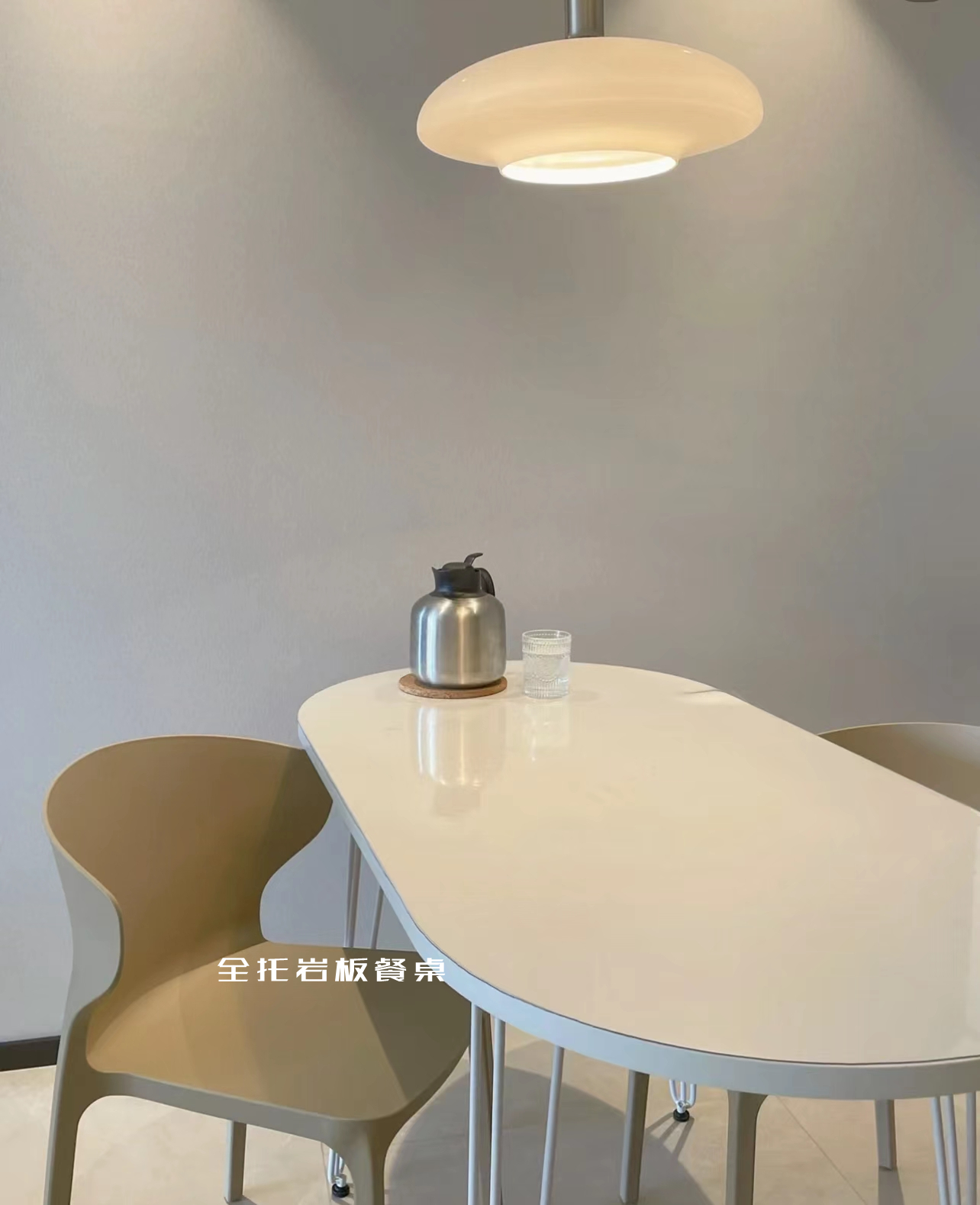 如何去选购餐桌(家用餐桌买什么样的好) 如何去选购餐桌(家用餐桌买什么样的好)