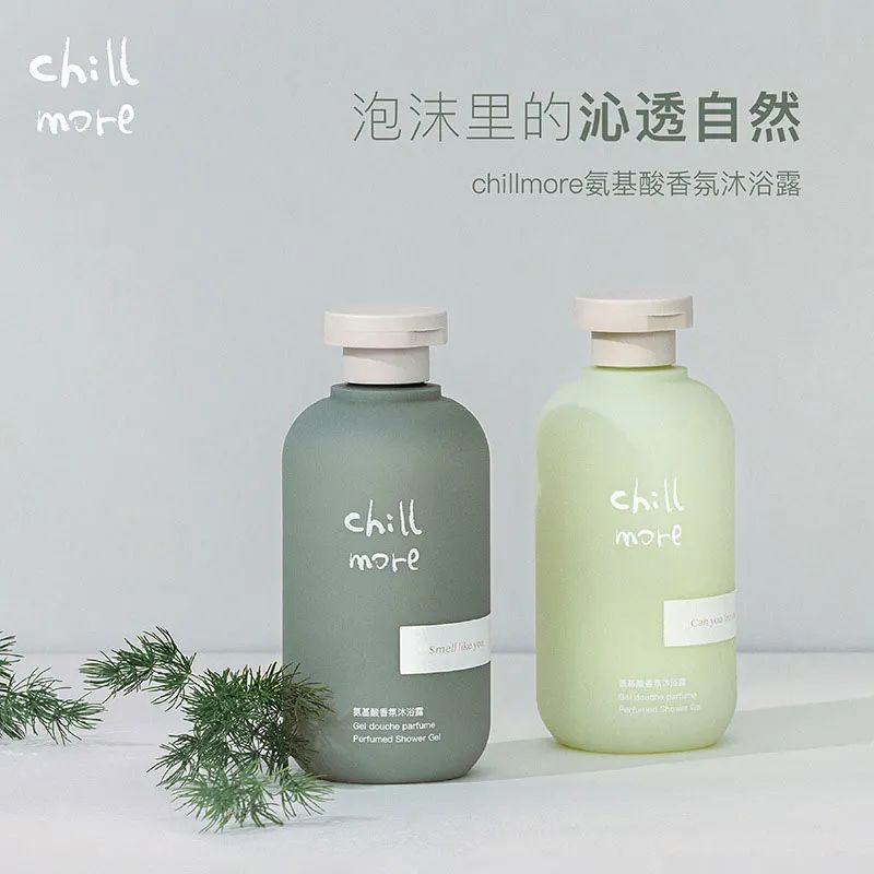 中国沐浴露十大名牌(10款良心国货沐浴露) 中国沐浴露十大名牌(10款良心国货沐浴露)