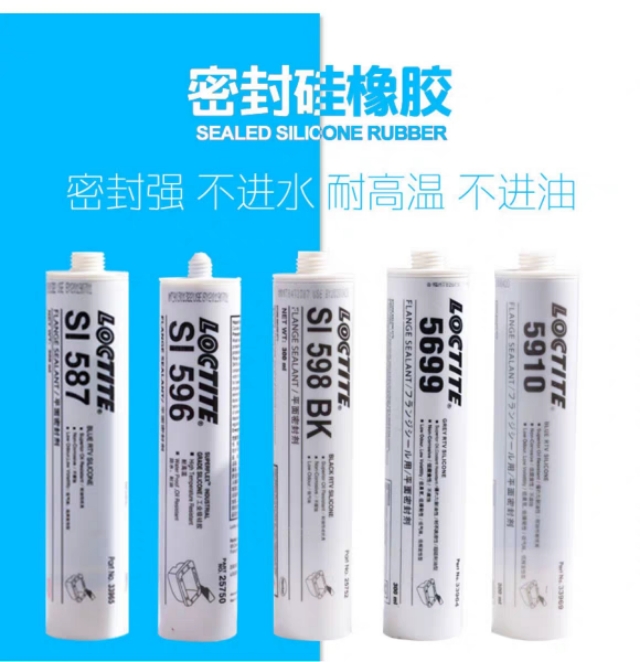 中国防水防霉玻璃胶十大名牌(玻璃胶选购注意事项) 中国防水防霉玻璃胶十大名牌(玻璃胶选购注意事项)