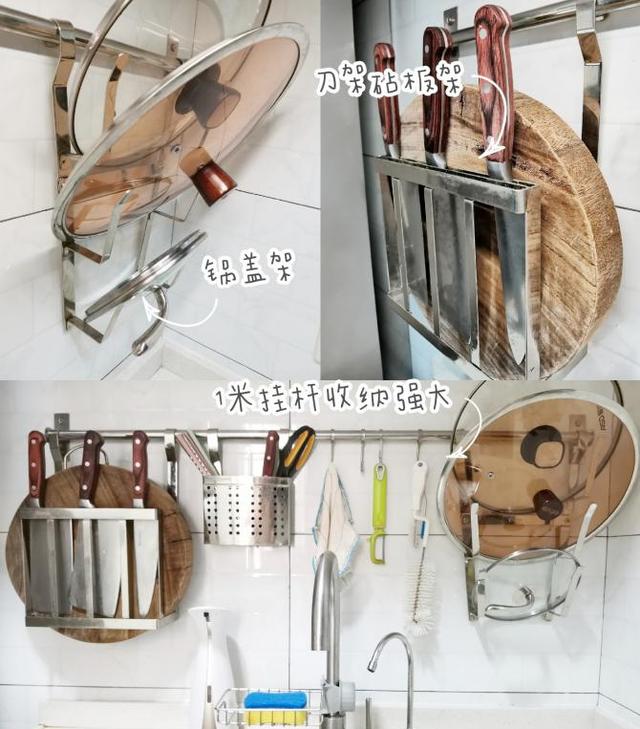 建议大家厨房添置这几样好物(厨房必备好物) 建议大家厨房添置这几样好物(厨房必备好物)