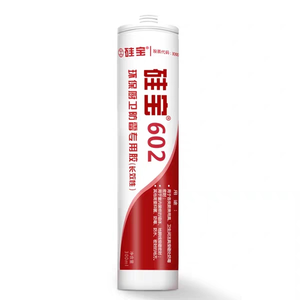 中国防水防霉玻璃胶十大名牌(玻璃胶选购注意事项) 中国防水防霉玻璃胶十大名牌(玻璃胶选购注意事项)
