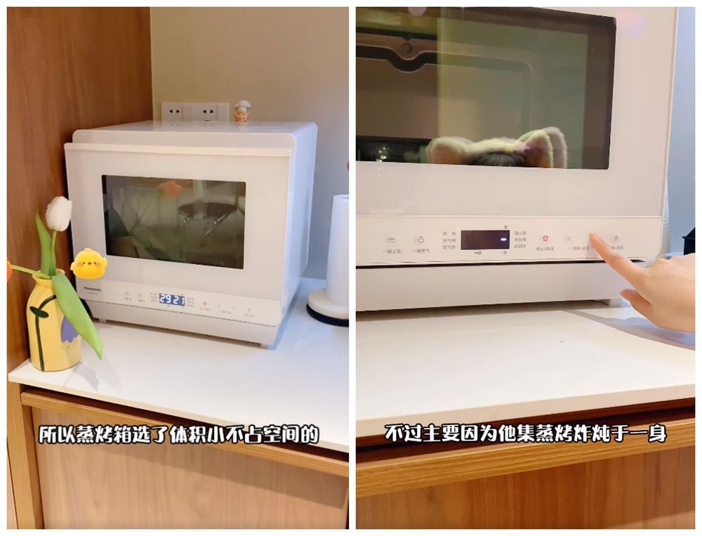 小家电值得买的是哪些产品比较好(这8件小家电必须买实用) 小家电值得买的是哪些产品比较好(这8件小家电必须买实用)