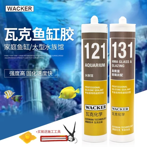 中国防水防霉玻璃胶十大名牌(玻璃胶选购注意事项) 中国防水防霉玻璃胶十大名牌(玻璃胶选购注意事项)