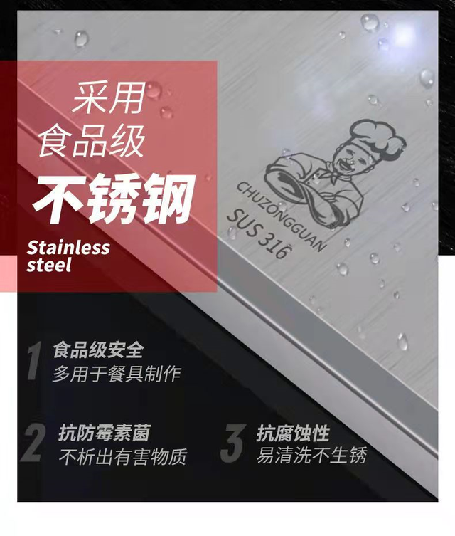 建议大家厨房添置这几样好物(厨房必备好物) 建议大家厨房添置这几样好物(厨房必备好物)