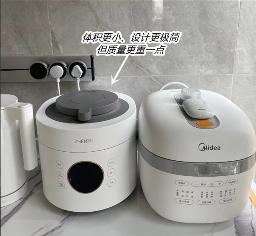 厨房小家电哪些比较实用(诚心建议这四件小家电实用) 厨房小家电哪些比较实用(诚心建议这四件小家电实用)
