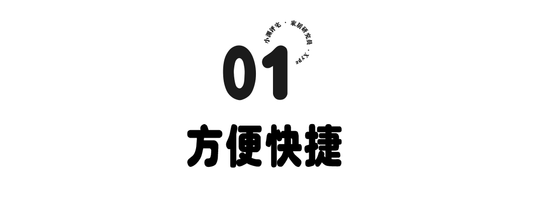 高压锅好还是电高压锅好（电高压锅更安全更具性价比）