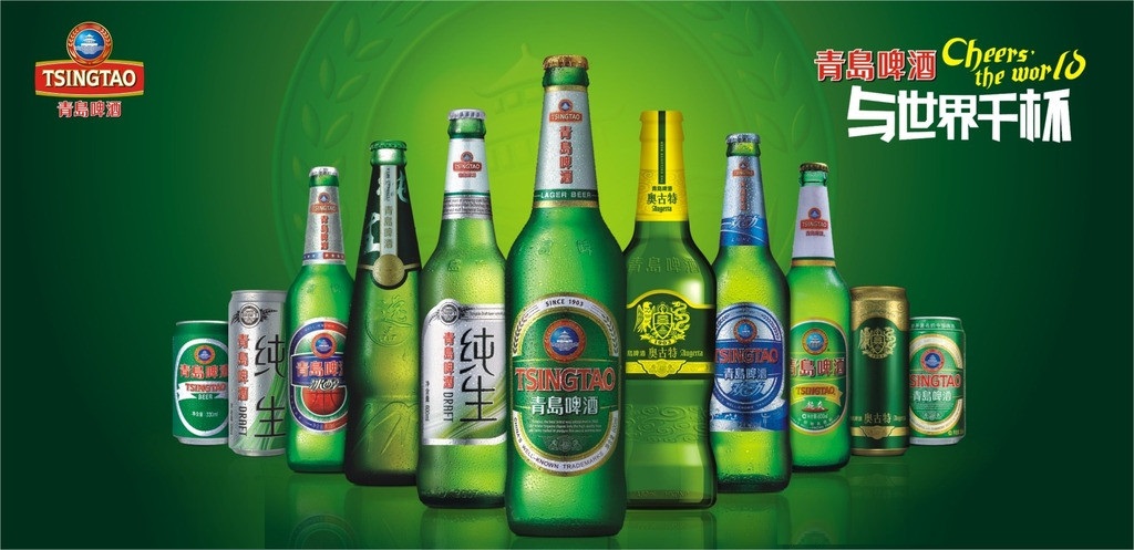 啤酒排行榜前十名(中国十大啤酒权威排名) 啤酒排行榜前十名(中国十大啤酒权威排名)