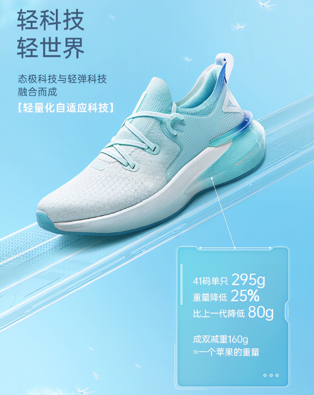 哪个品牌的鞋子质量好又舒适(舒适脚感的运动鞋推荐) 哪个品牌的鞋子质量好又舒适(舒适脚感的运动鞋推荐)
